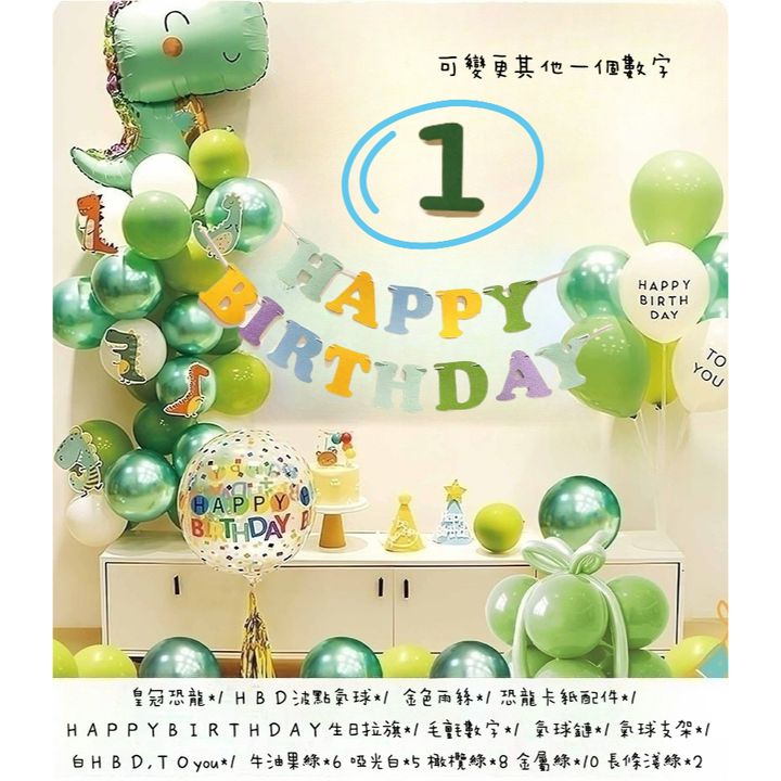 tw-11134207-7r98z-lpkagt0nc9bc97