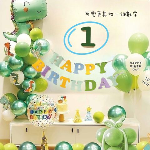 tw-11134207-7r98z-lpkagt0ndnvsd8