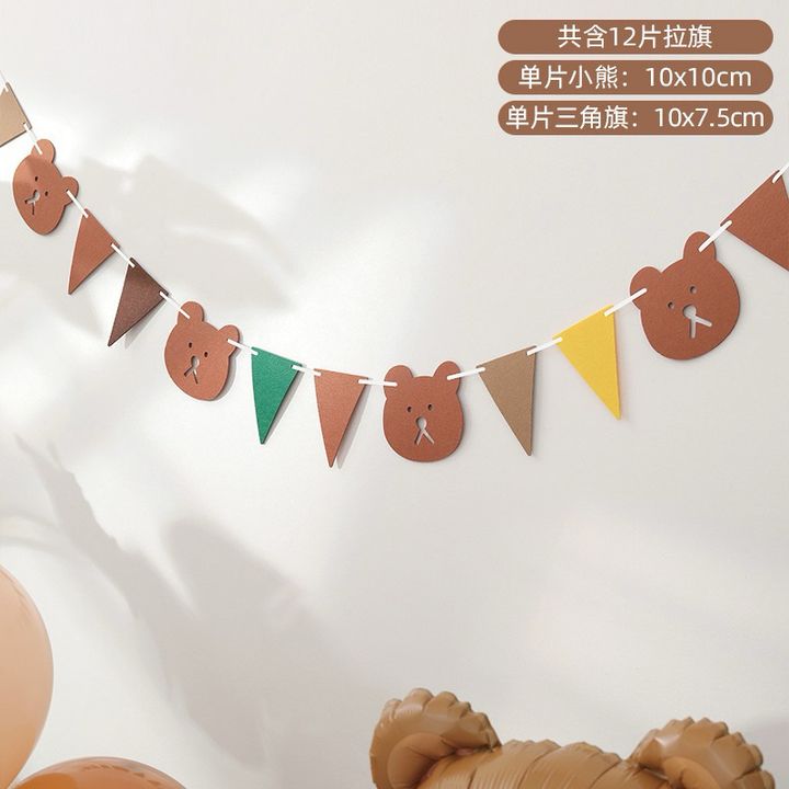 tw-11134207-7ras8-m2hlk8177nyy06