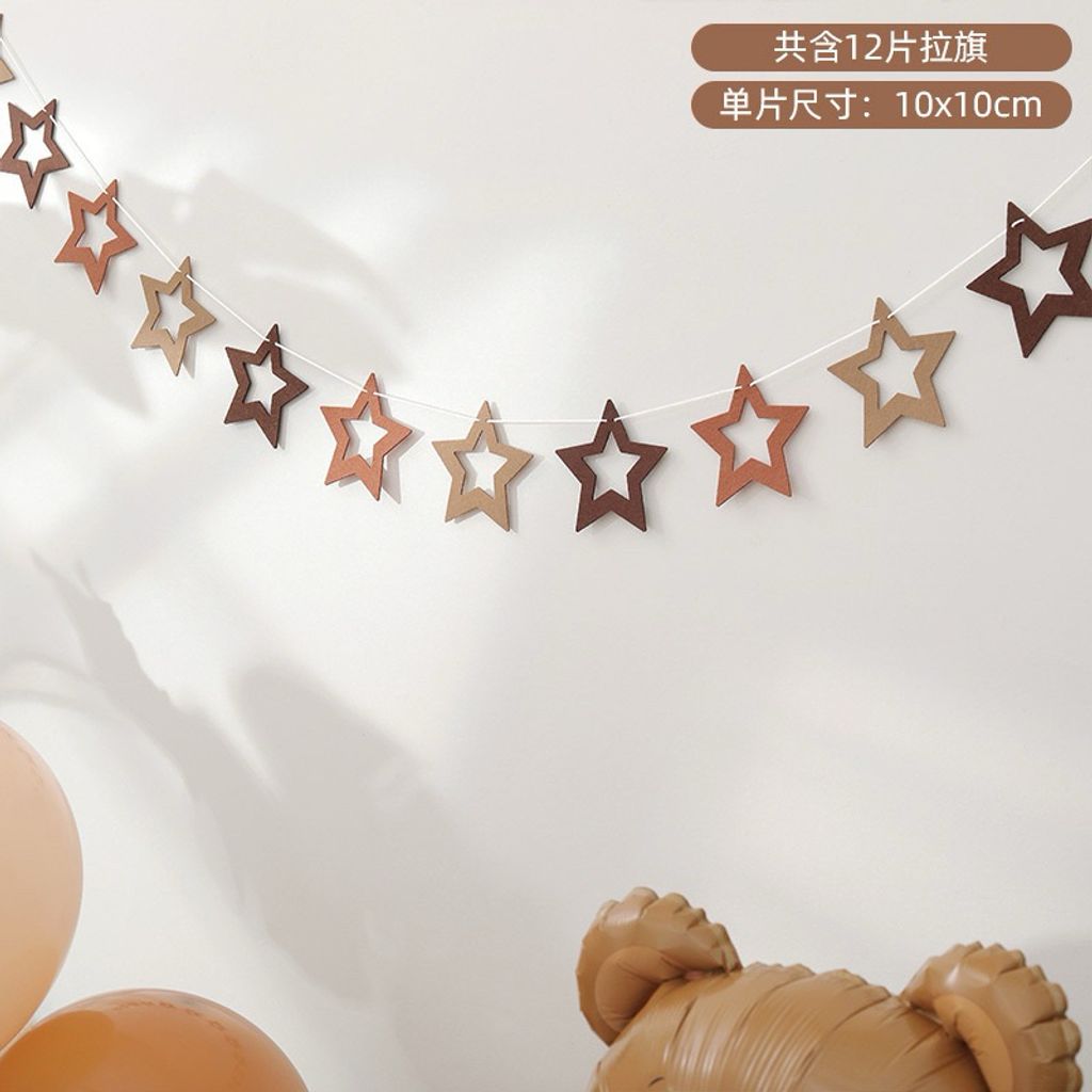 tw-11134207-7rasc-m2hlk817ah3u26