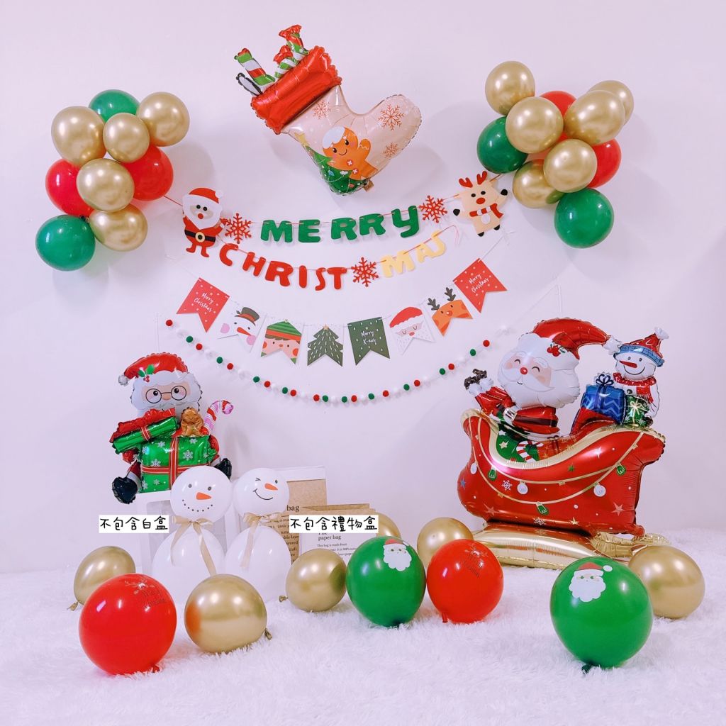 tw-11134207-7rasg-m361frh7r4gkb7