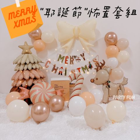 tw-11134207-7rasi-m2v1v93n61sbd7