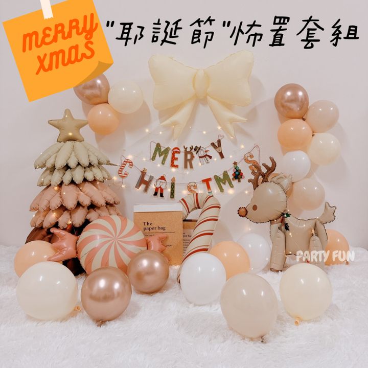 tw-11134207-7rasi-m2v1v93n61sbd7