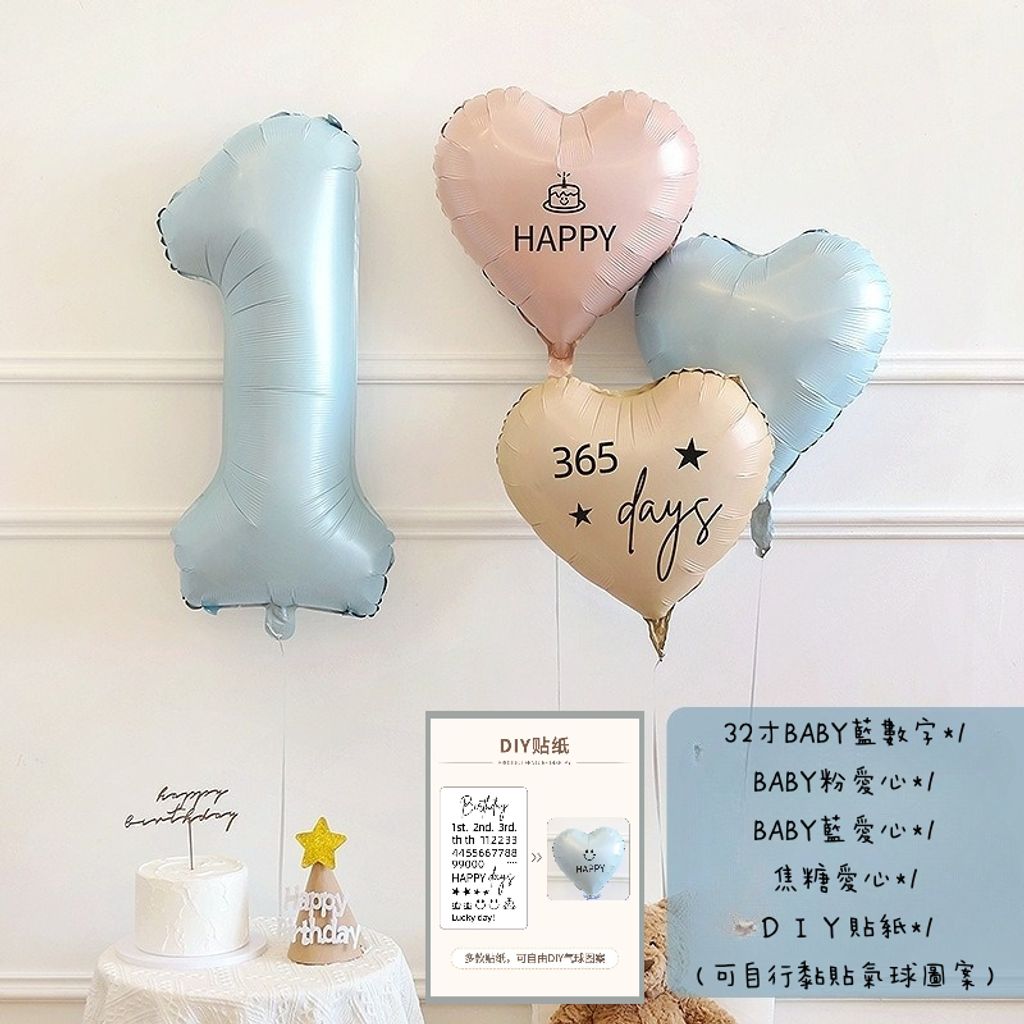 tw-11134207-7r98u-looykp51zz08a4