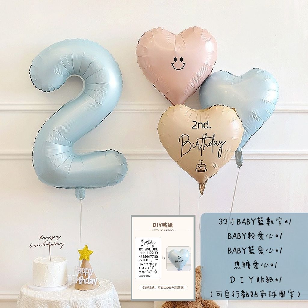 tw-11134207-7r98o-looykmzx4uik95