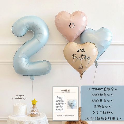 tw-11134207-7r98o-looykmzx4uik95