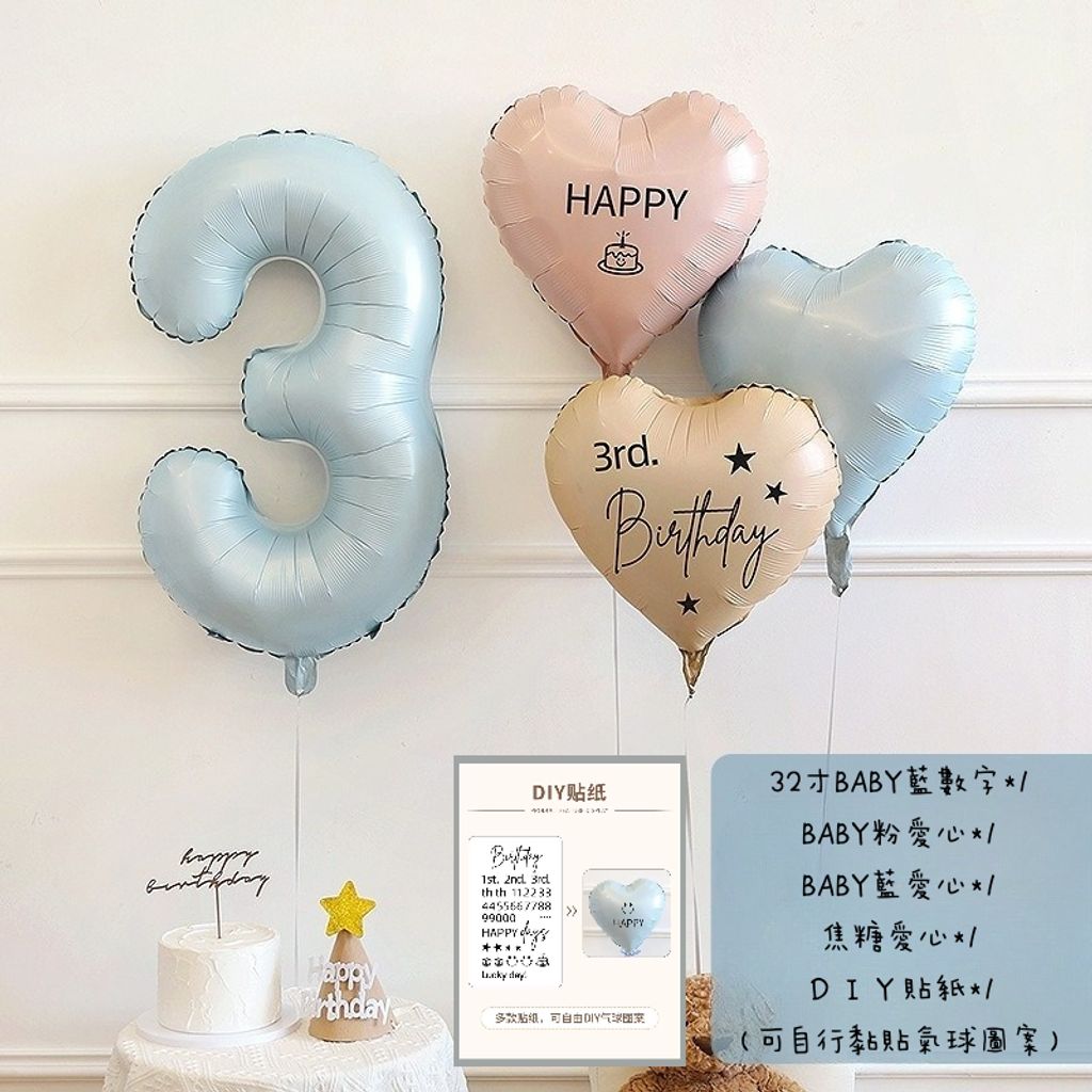 tw-11134207-7r98t-looykmzxkarg0d