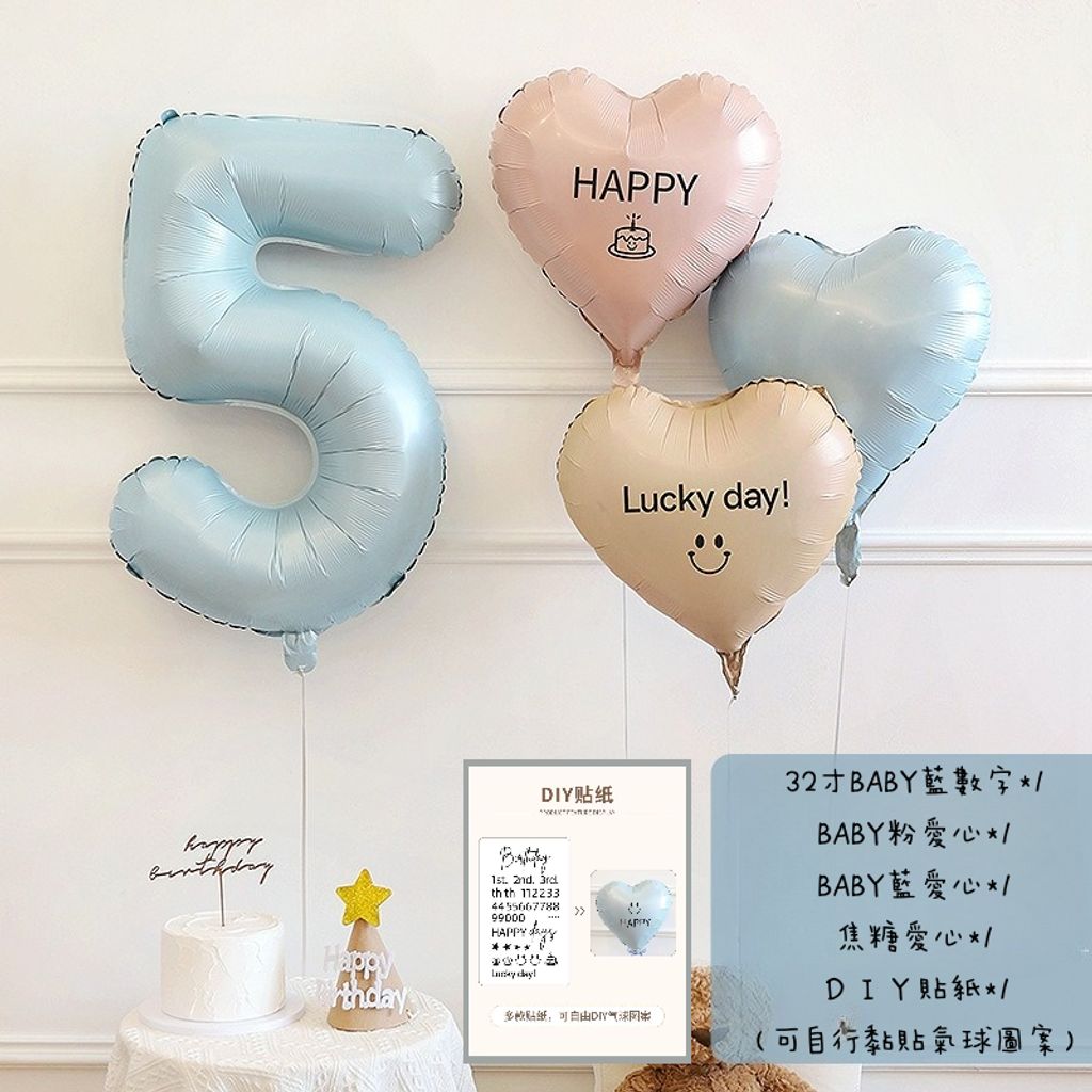 tw-11134207-7r98w-looykp52b7js16