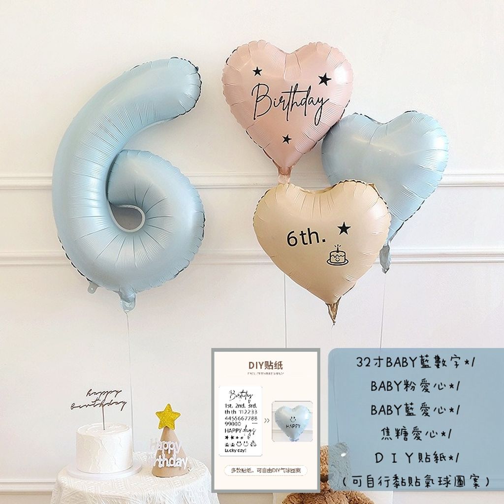 tw-11134207-7r98s-looykp52cm485f