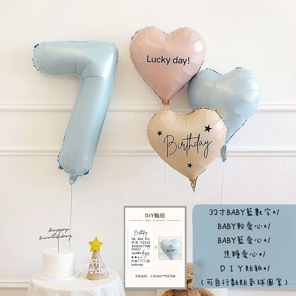 tw-11134207-7r98w-looykp52e0oo3d