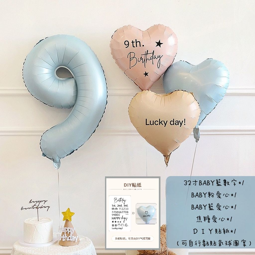 tw-11134207-7r98t-looykmzxn3wc25