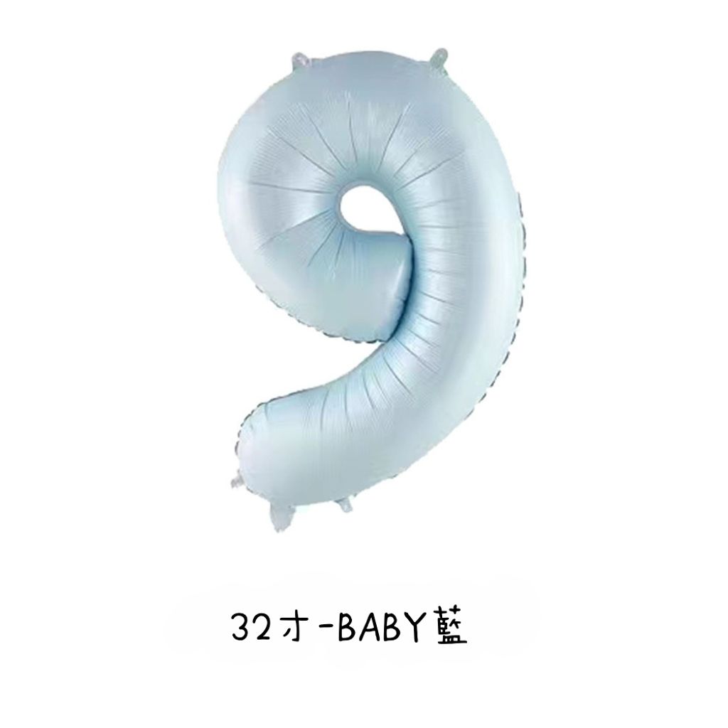 tw-11134207-7r98x-lonl2los1p1480