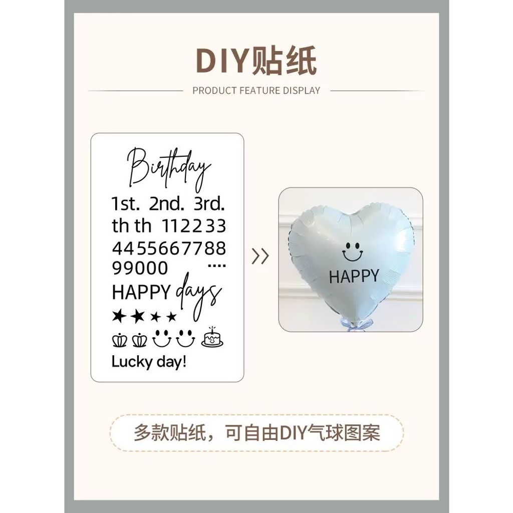 tw-11134207-7r992-looykp521dko48