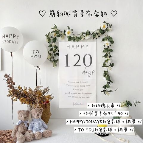 tw-11134207-7r98p-lonoznu2r5ywc2