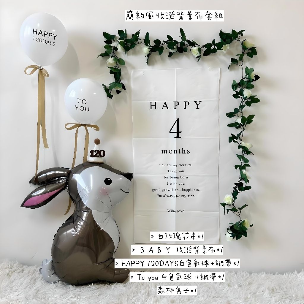 tw-11134207-7r98q-lra616nsxrde31