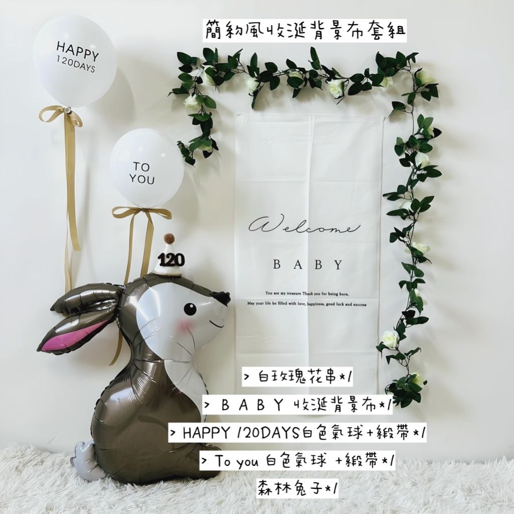 tw-11134207-7r98v-lra616nsz5xu45