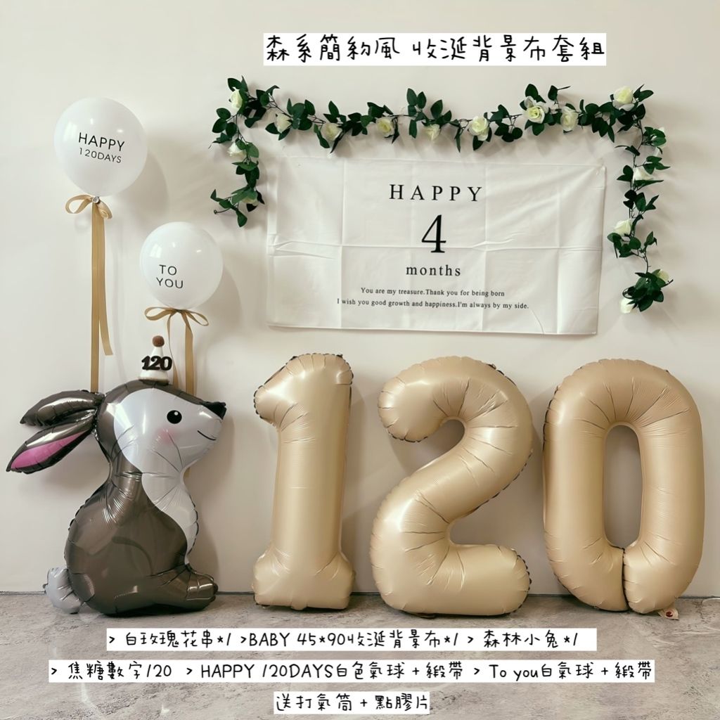 tw-11134207-7r992-lrb7cgu2lt5e01