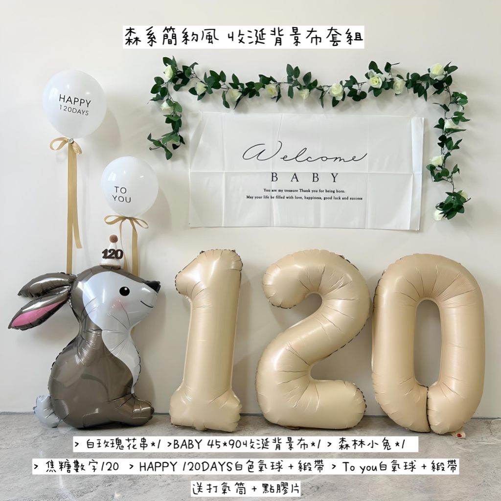 tw-11134207-7r98y-lrb7cgu2omaa0a