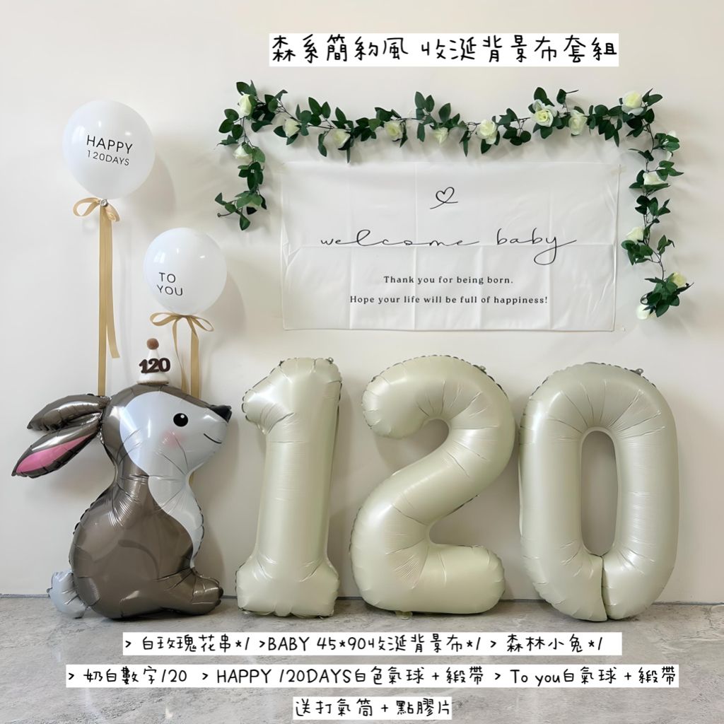 tw-11134207-7r98r-lrb7cgu2q0uqa3