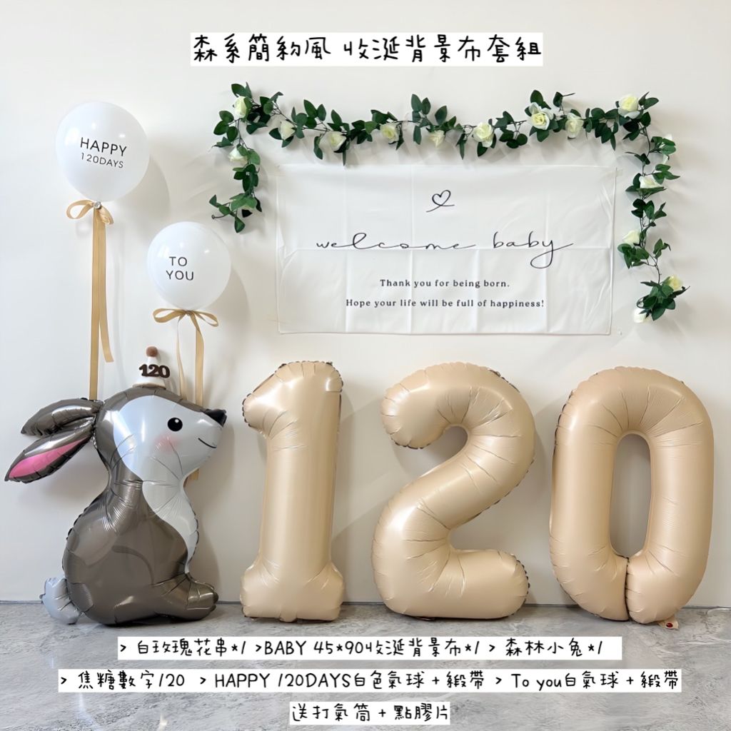 tw-11134207-7r98w-lrb7cgu2rff64c