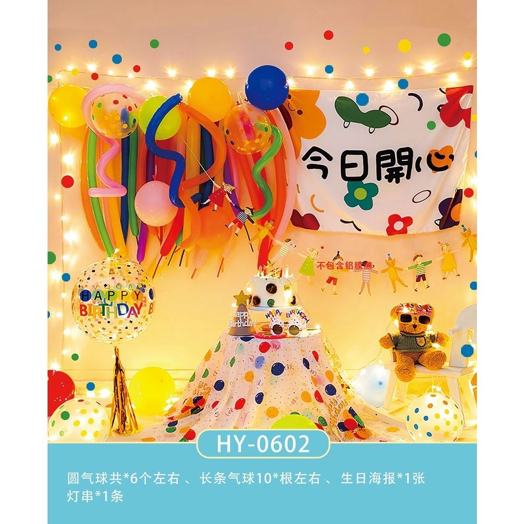 050ba3e0c48f0343aed79e7404e1b773