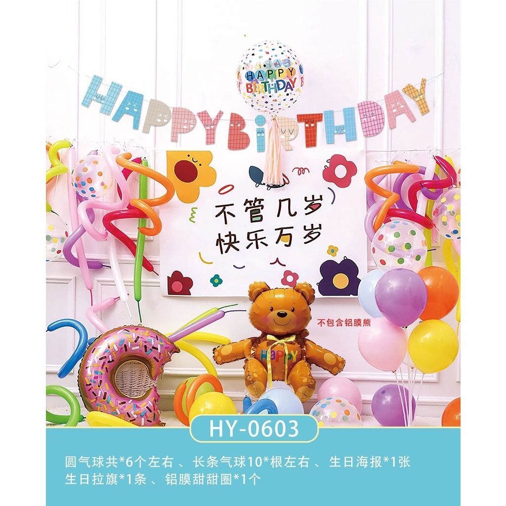 91c3737498bc5f724fd4a97d794b3827