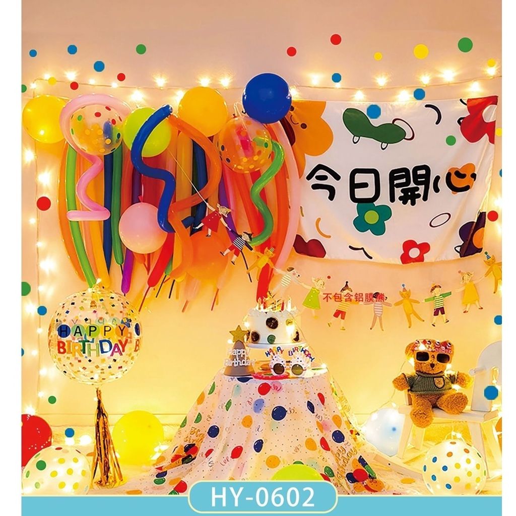 c76c3c9b1cef46d86f429f0fb96fa878