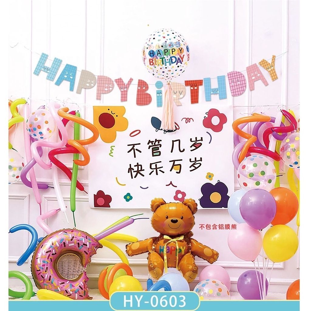 c1cd301d64027eafb53bc84006751ef1