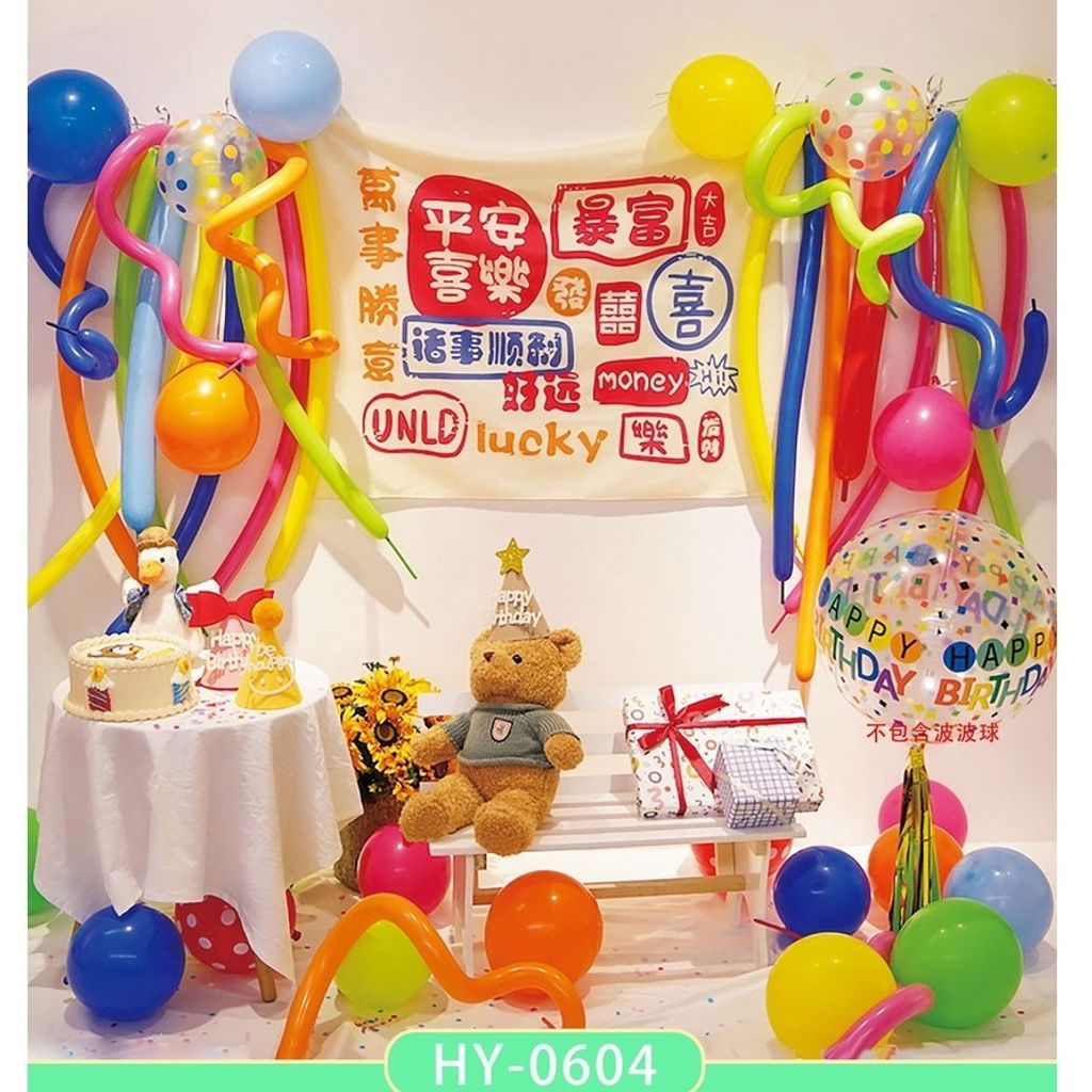 8f5bc0e6d474a0a6ef28c958d76499f7