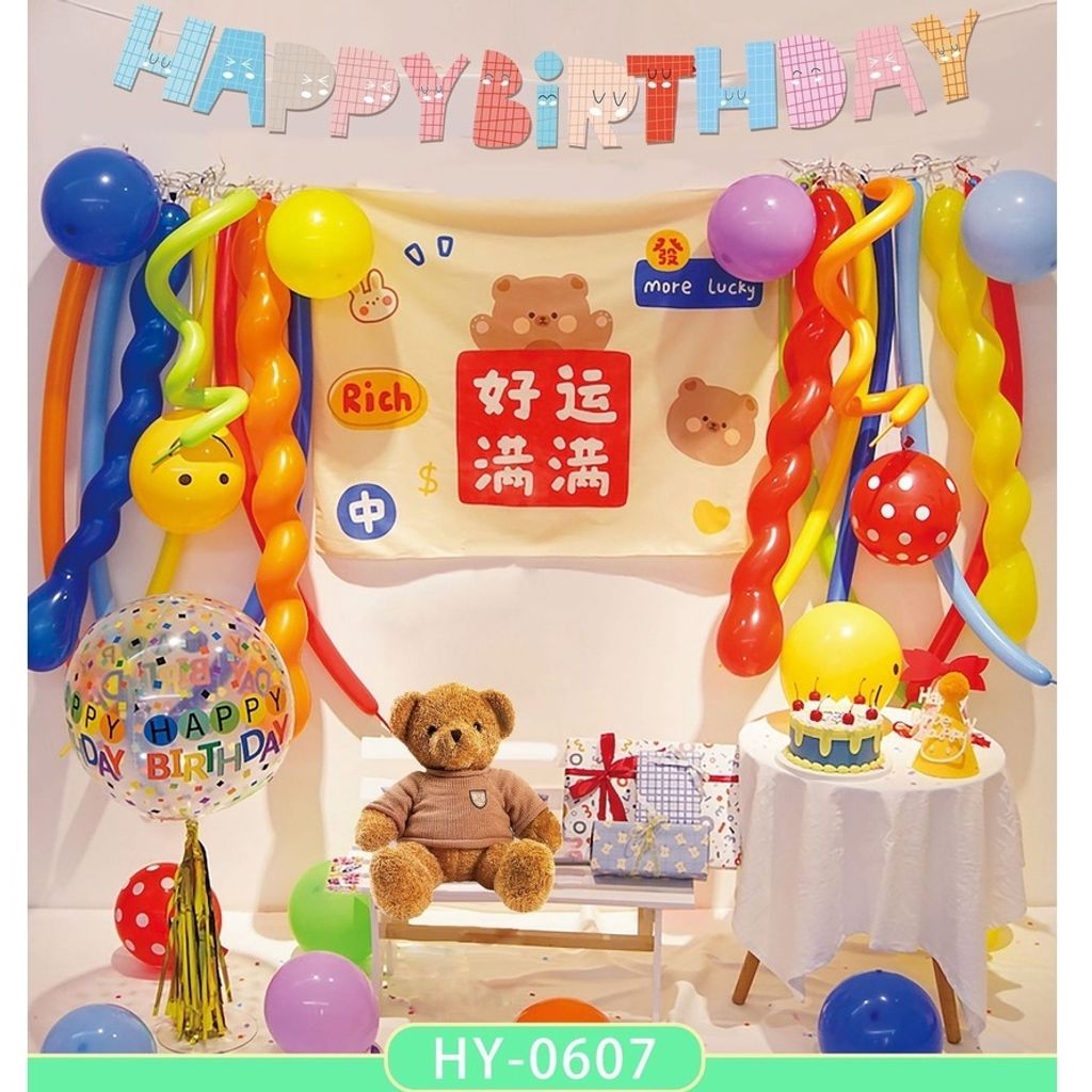 0d06026ff631970c07dde2565dee2ee8