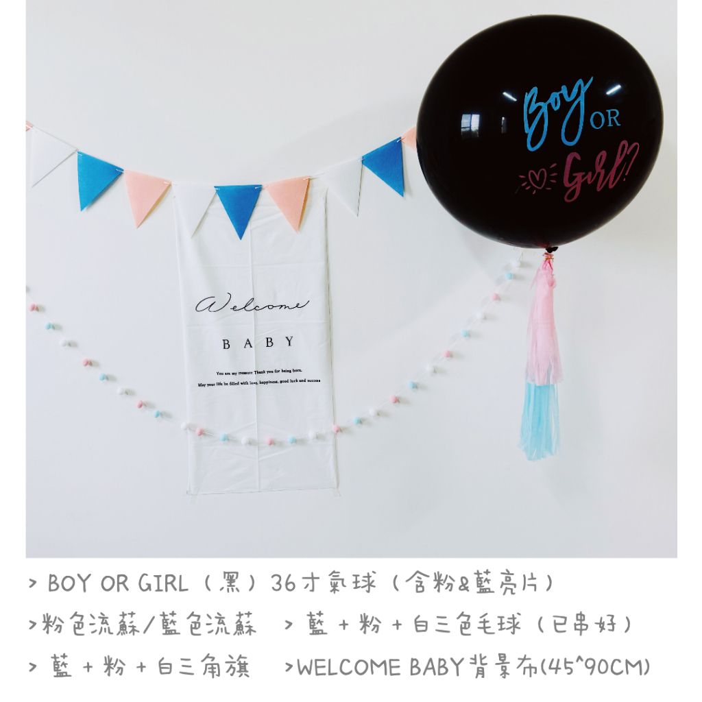 tw-11134207-7rasi-m2i72joqhogqfc