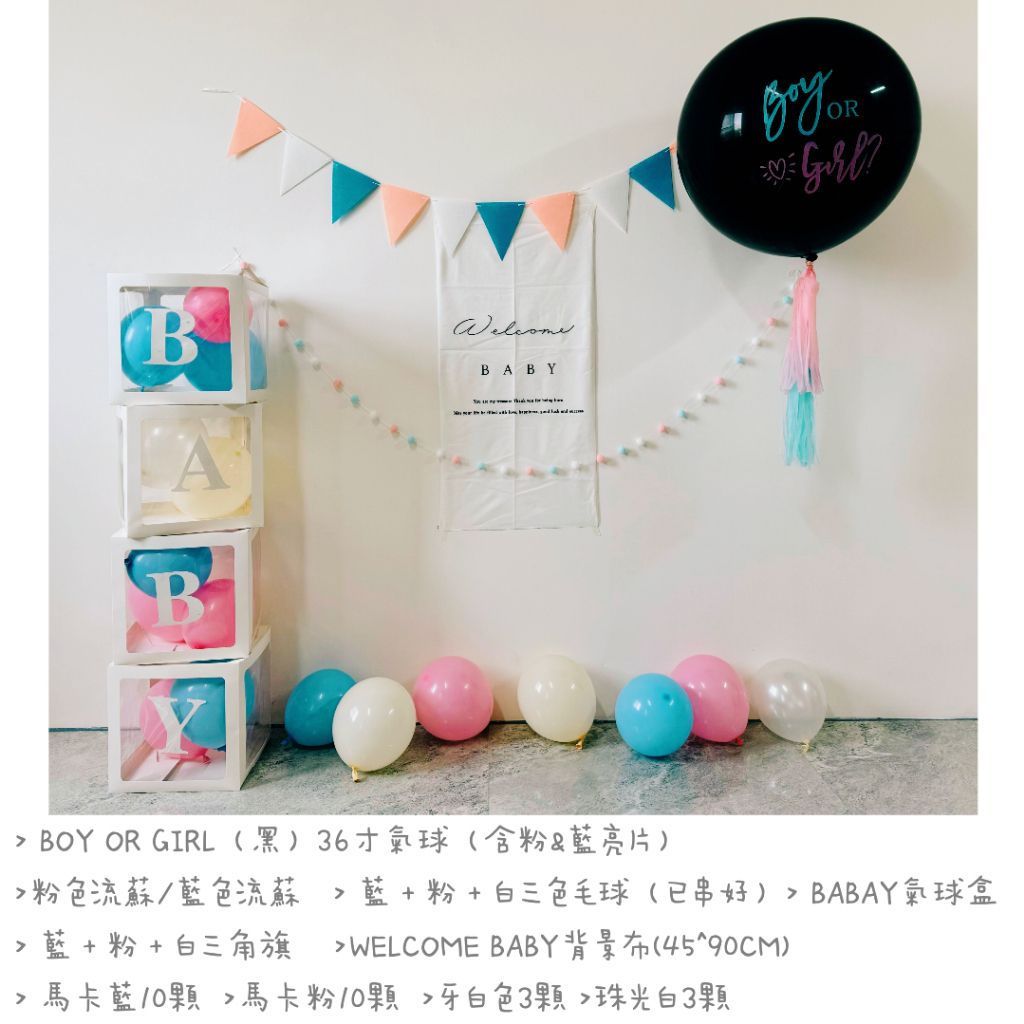 tw-11134207-7rasi-m2i72m62uyf9d1