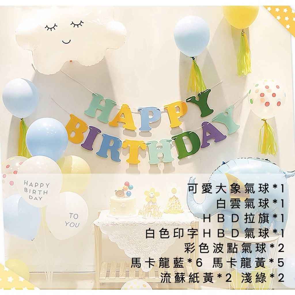 sg-11134201-22090-loi5m8bxn4hv7d