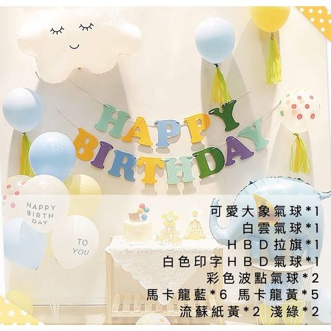 sg-11134201-22090-loi5m8bxn4hv7d