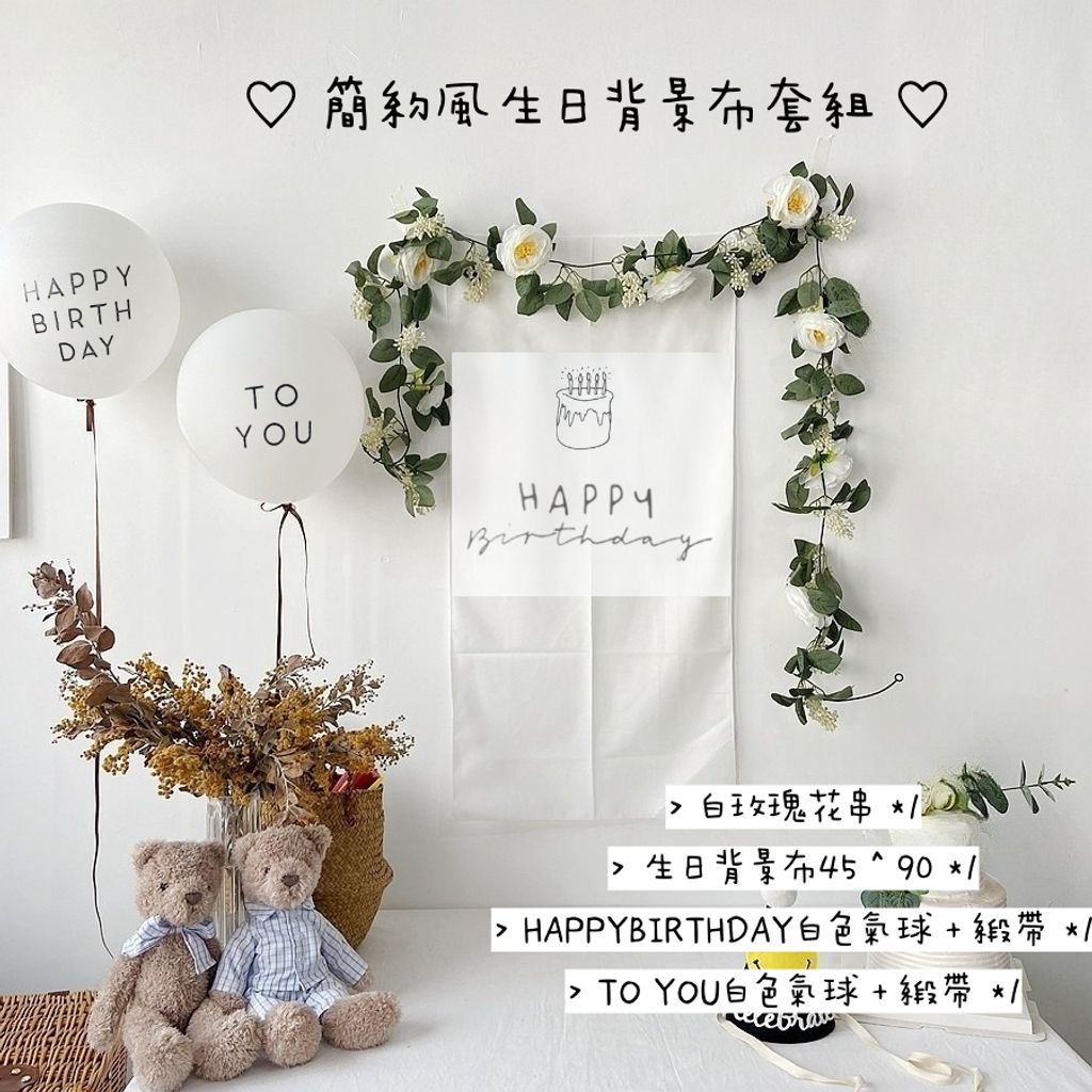 tw-11134207-7r98v-lonrapjxpawscd