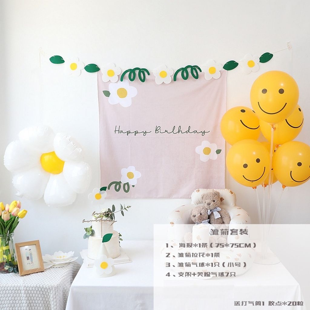 tw-11134207-7r98t-luuan0w86n0623