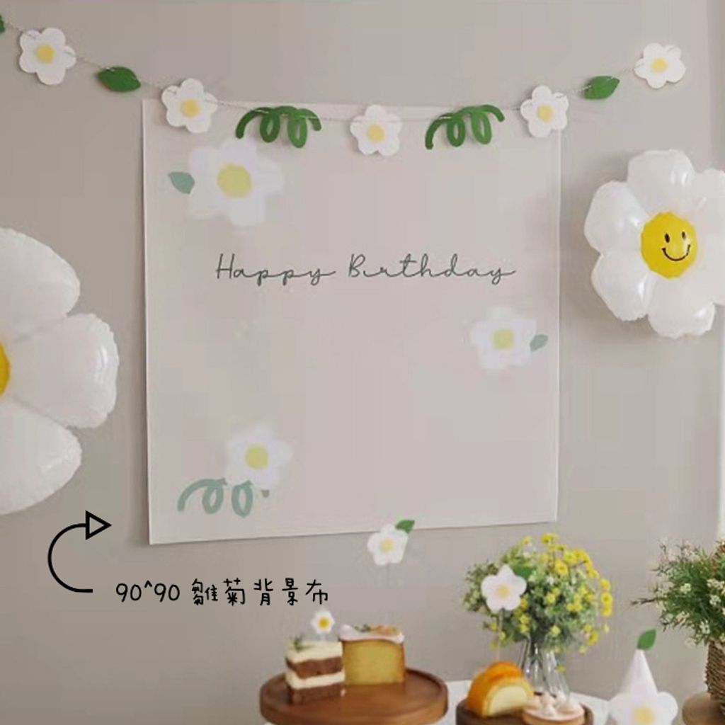 tw-11134207-7r98w-luubika2opu305