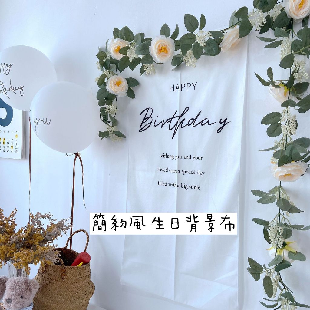 tw-11134207-7r98r-loo0gk8c8jjsdb