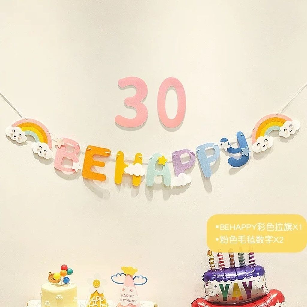 tw-11134207-7r990-lzfx8bp85zw44d