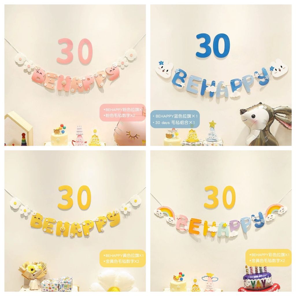 tw-11134207-7r98r-lzftk92rzdb234