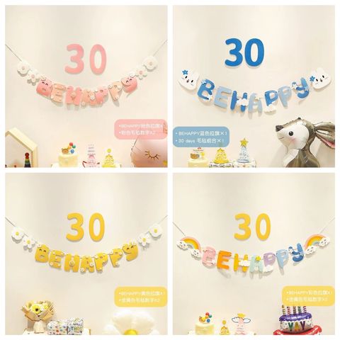 tw-11134207-7r98r-lzftk92rzdb234