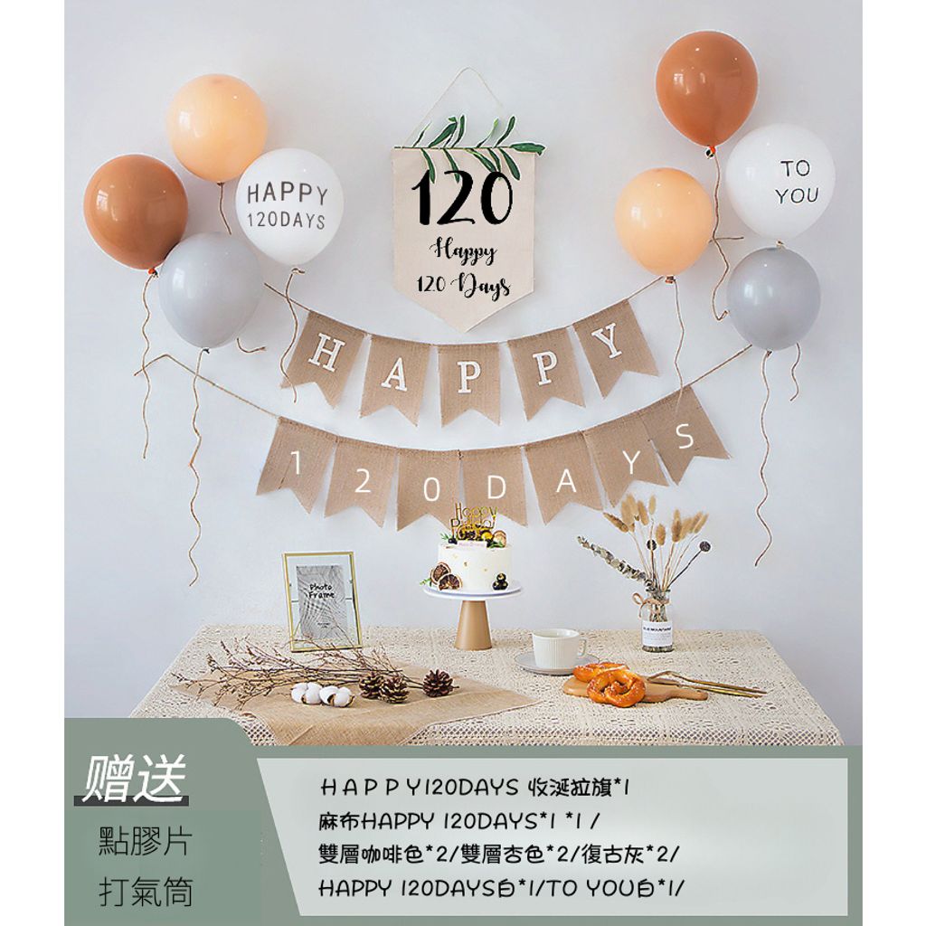 tw-11134207-7qul7-lg3drgqjhrltbe