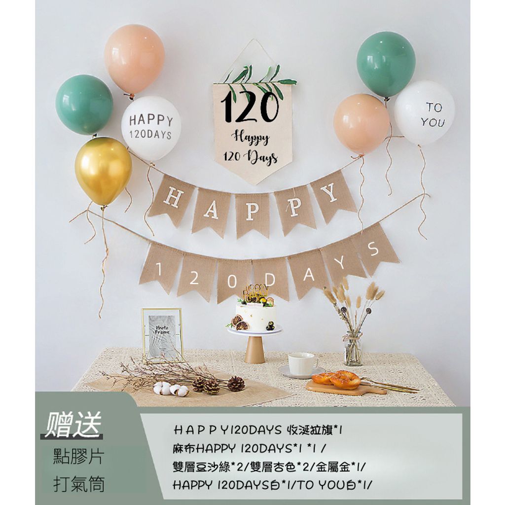 tw-11134207-7qul3-lg3drgqjeygx1e