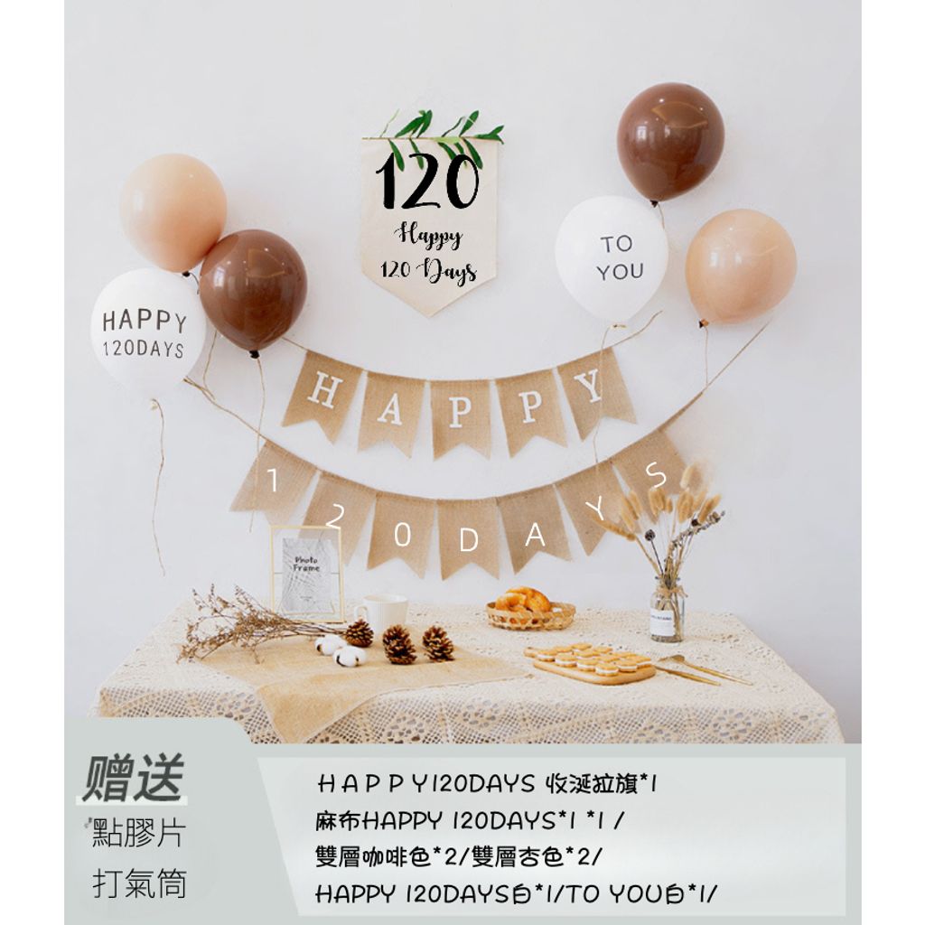 tw-11134207-7qula-lfz0wg4hqc6if4