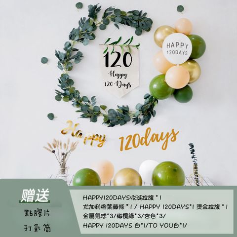 tw-11134207-7qukz-lg3drgr3cqo172