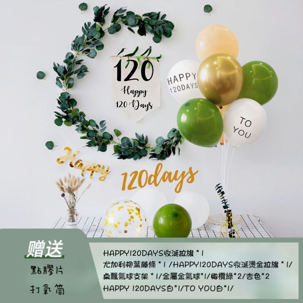 tw-11134207-7qul6-lg3drgqjlzb54b