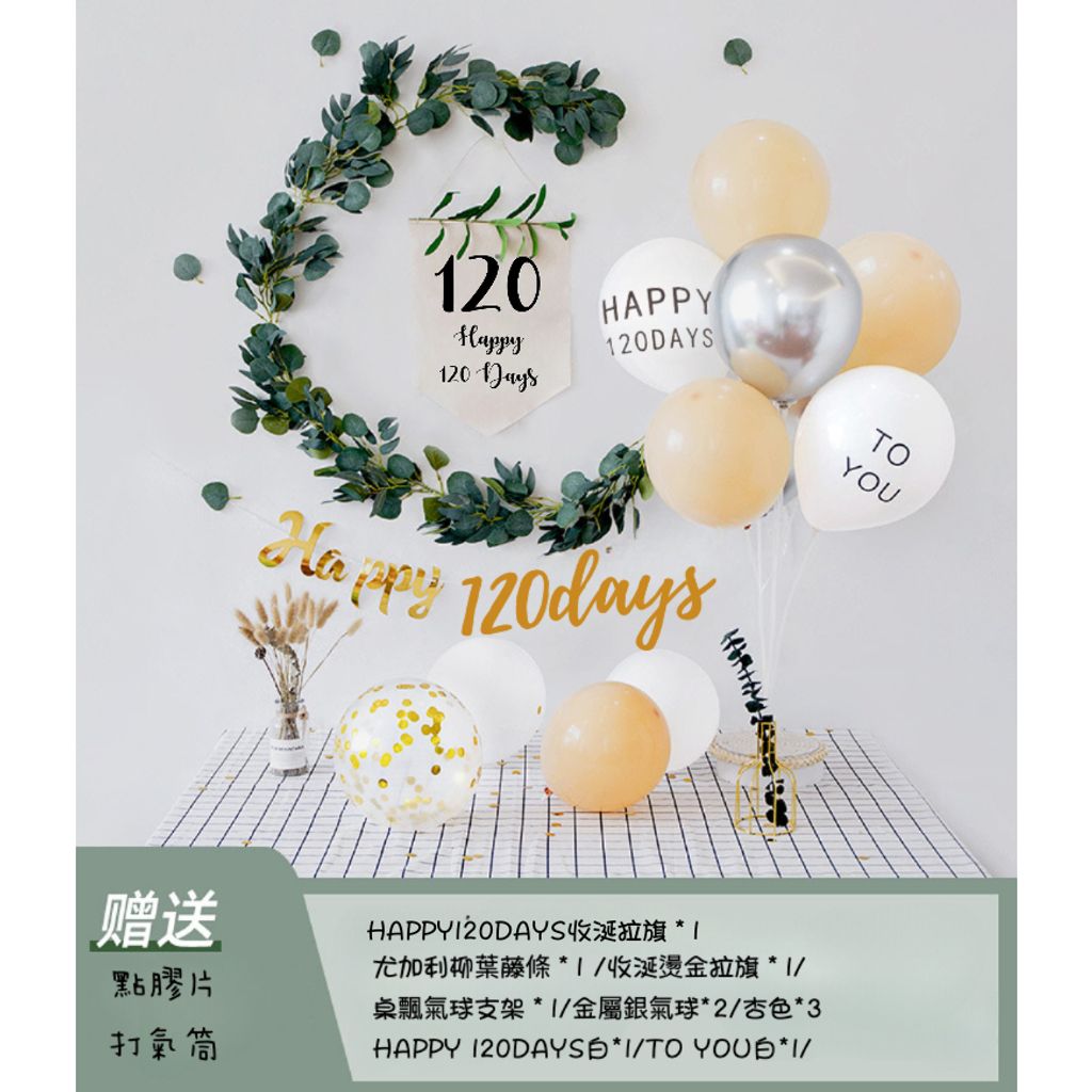 tw-11134207-7qul9-lg3drgqjndvlf4