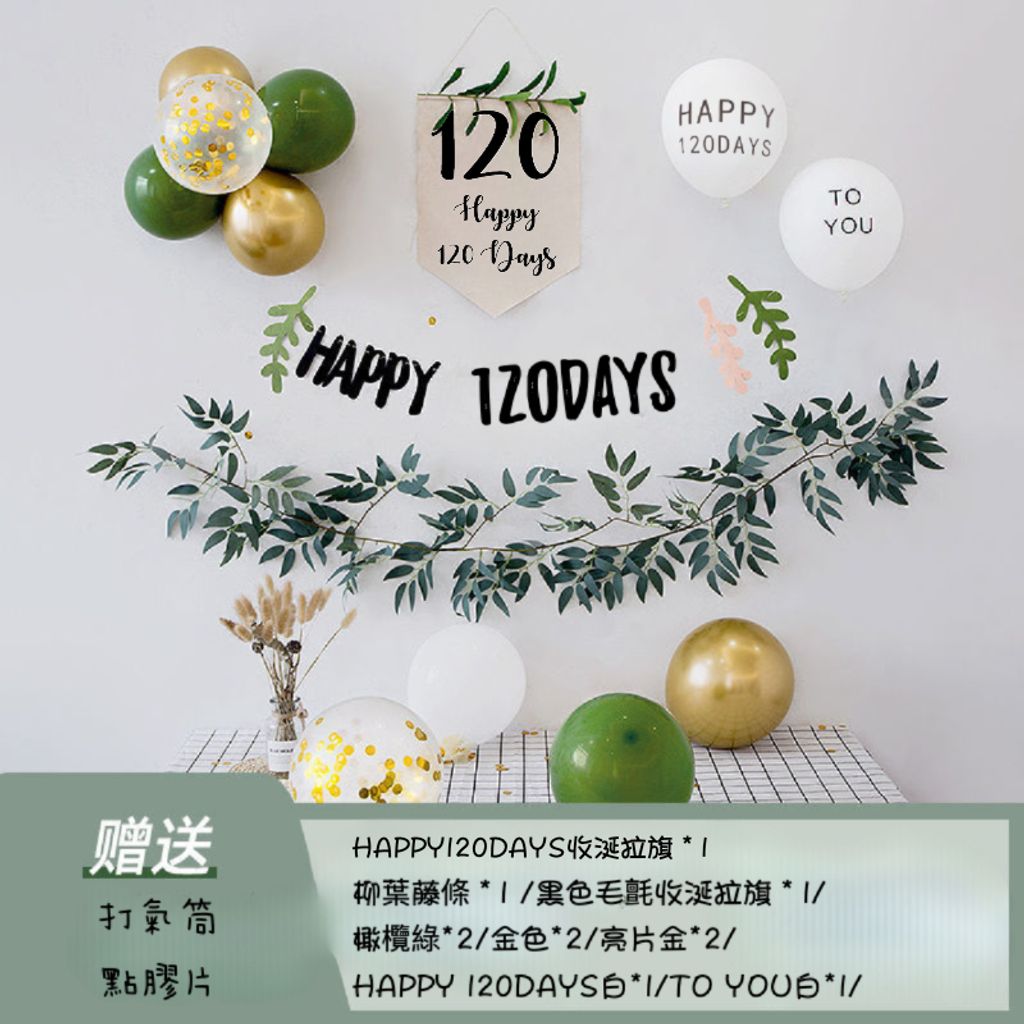 tw-11134207-7qukz-lg3drgr3jri9c5