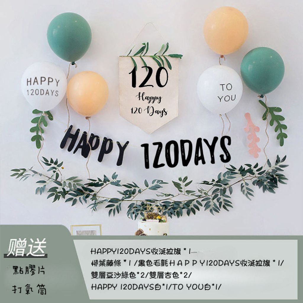 tw-11134207-7qul4-lg3drgqjgd1d73