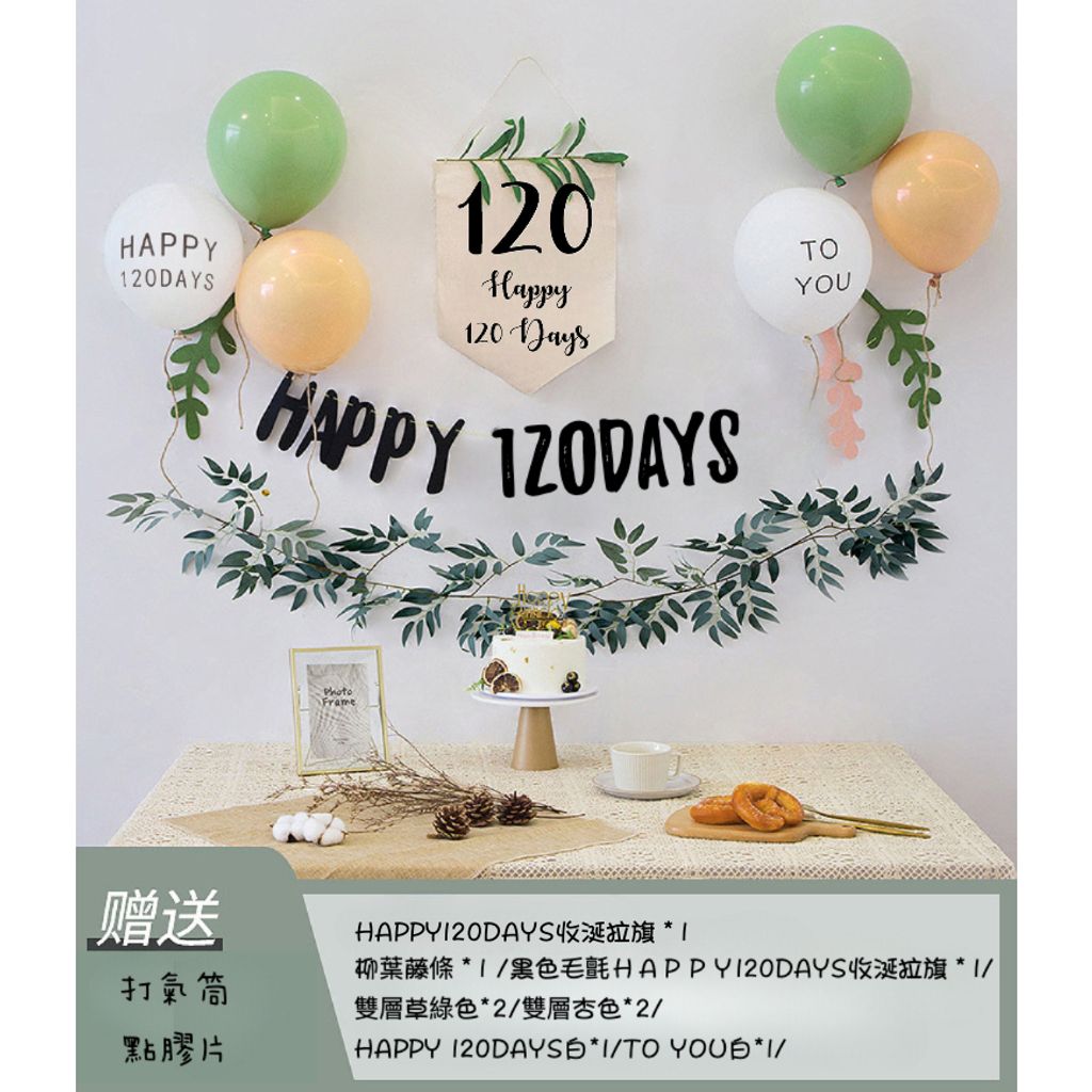 tw-11134207-7qula-lg3drgr3e58h86